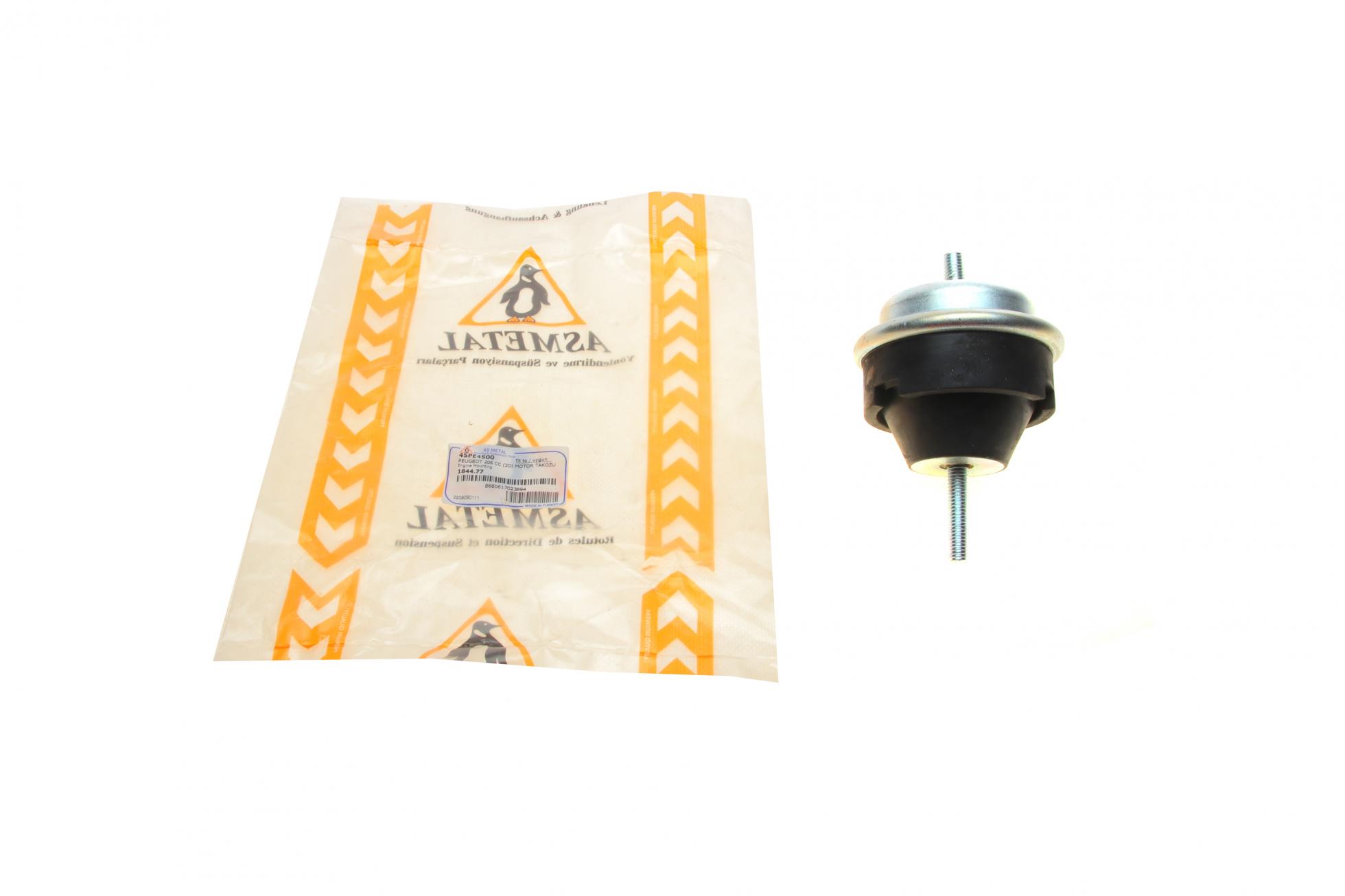 45PE4500 AS METAL